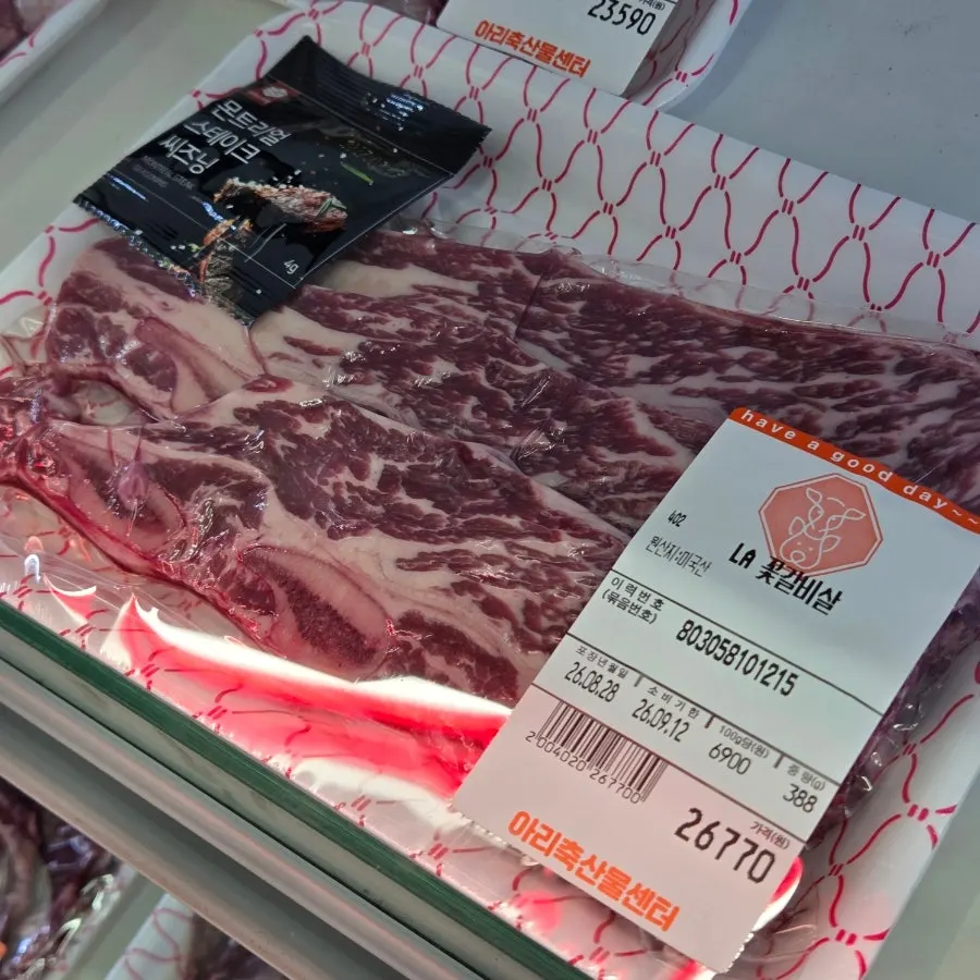 Well-marbled beef and LA-style short rib flap on display