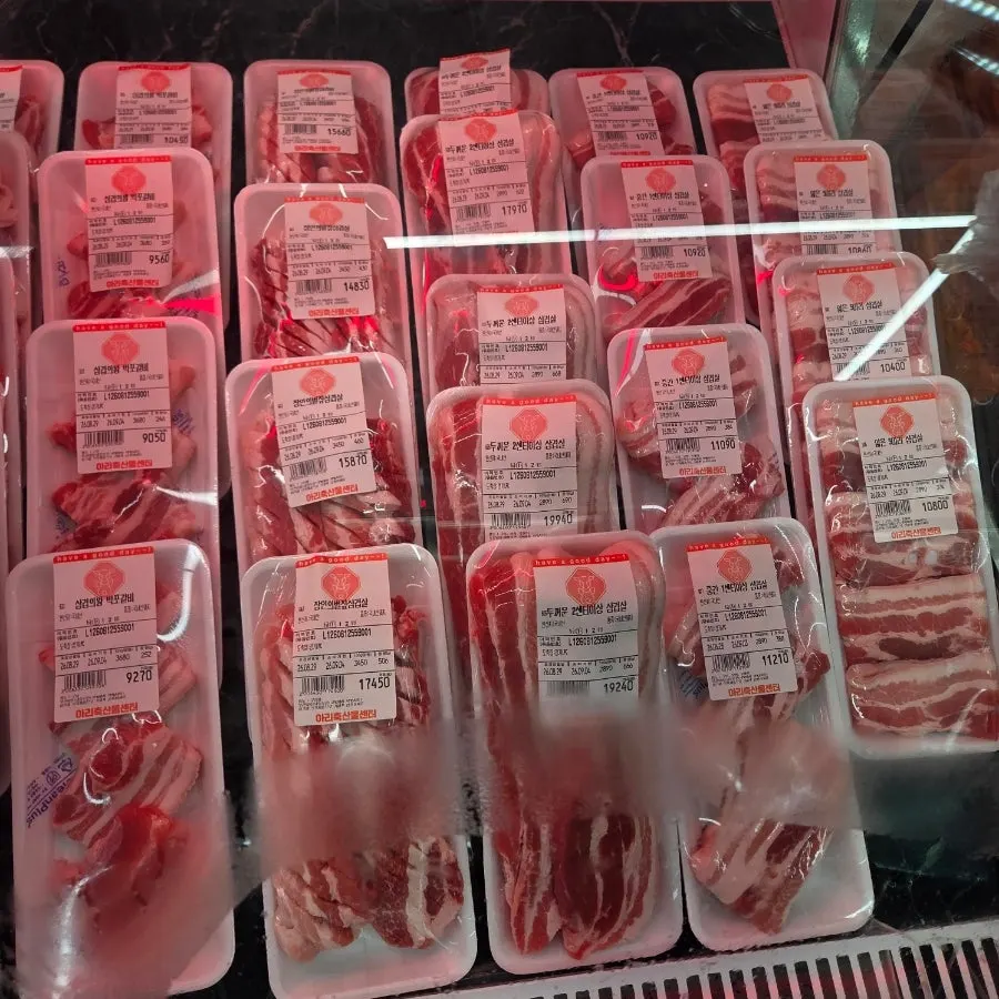 Showcase with specialty cuts and marinated meats