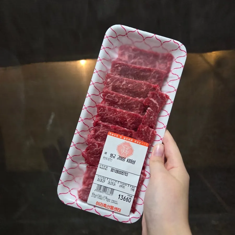 Packaged wagyu ribeye and wagyu skirt steak