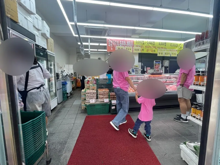하나로마트 청평점 옆 아리축산 입구