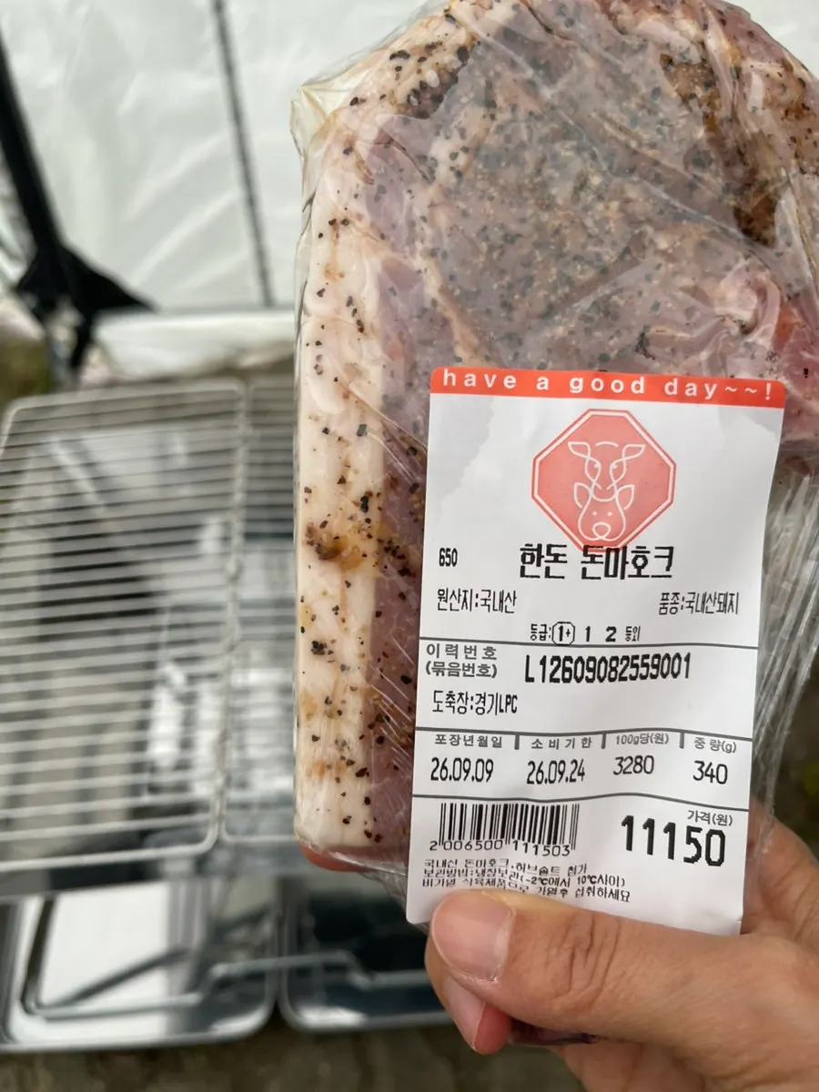 흰쌀밥과 함께 먹는 한우