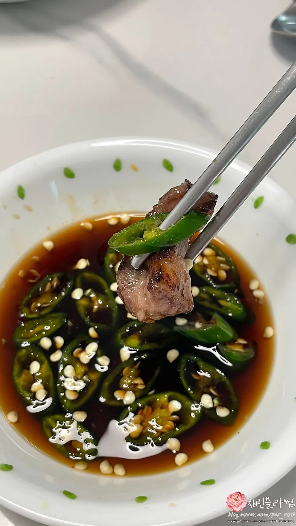 Grilled Wagyu dipped in sauce