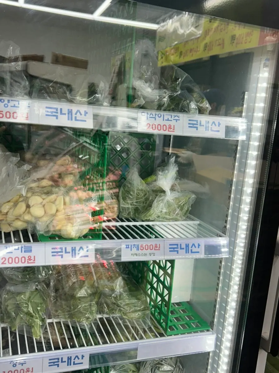 한 팩씩 소량 판매되는 정육 코너