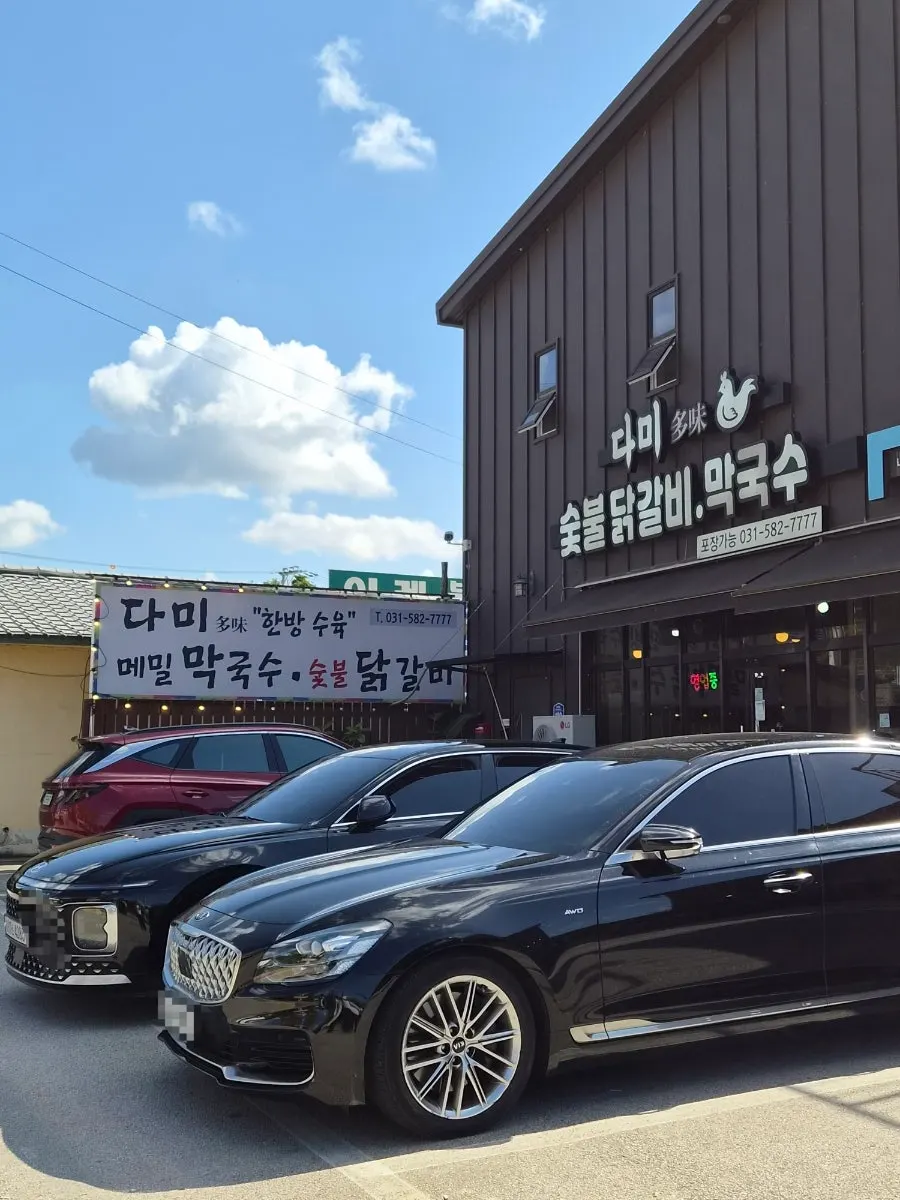 View of the restaurant showing the parking space out front