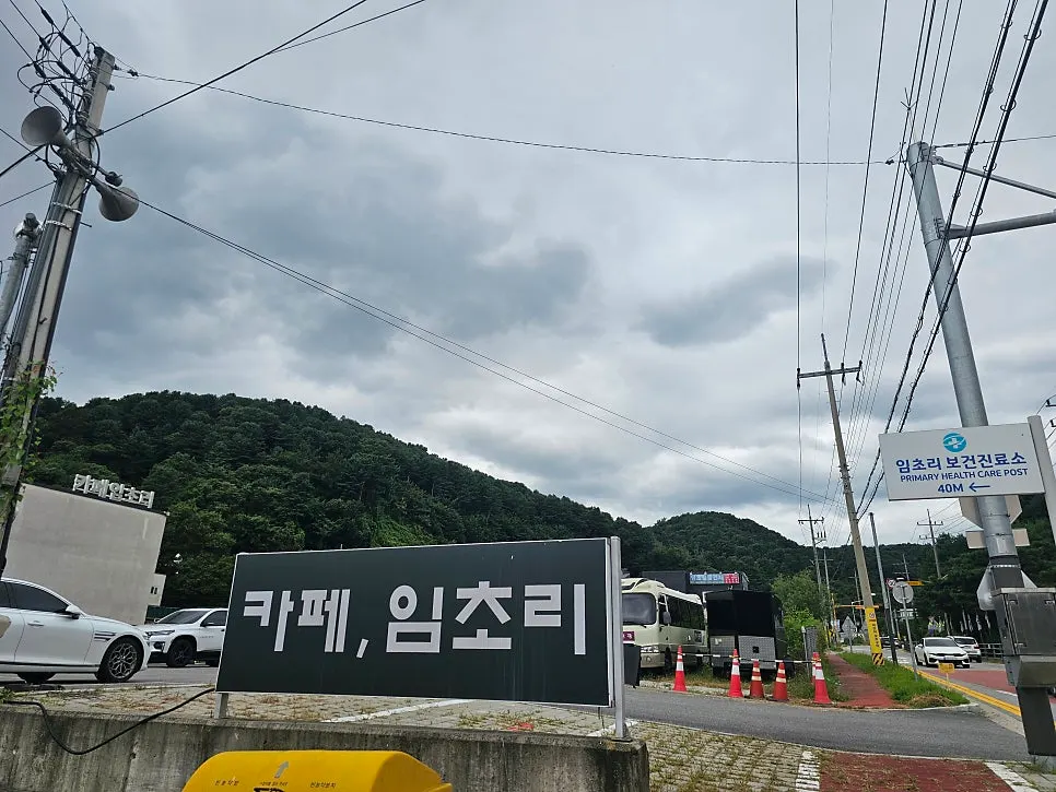 Visiting Cafe Imchori in Gapyeong