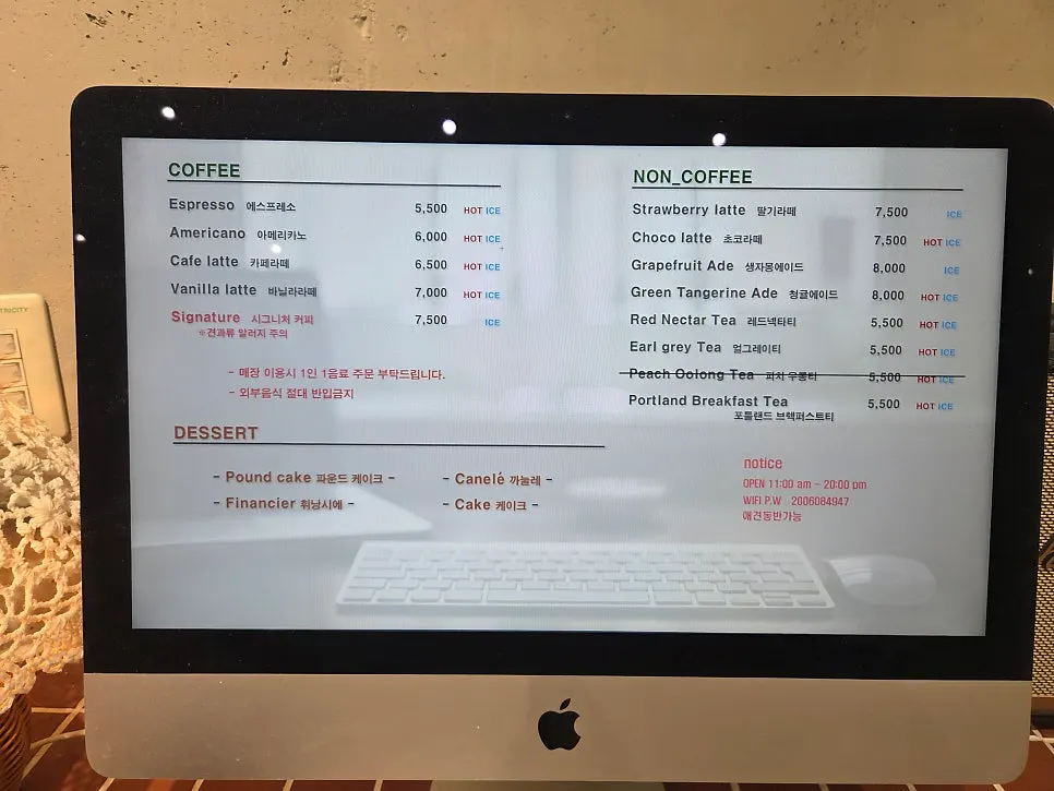 Menu and desserts at Cafe Imchori
