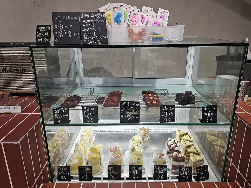 Handmade desserts made in the café