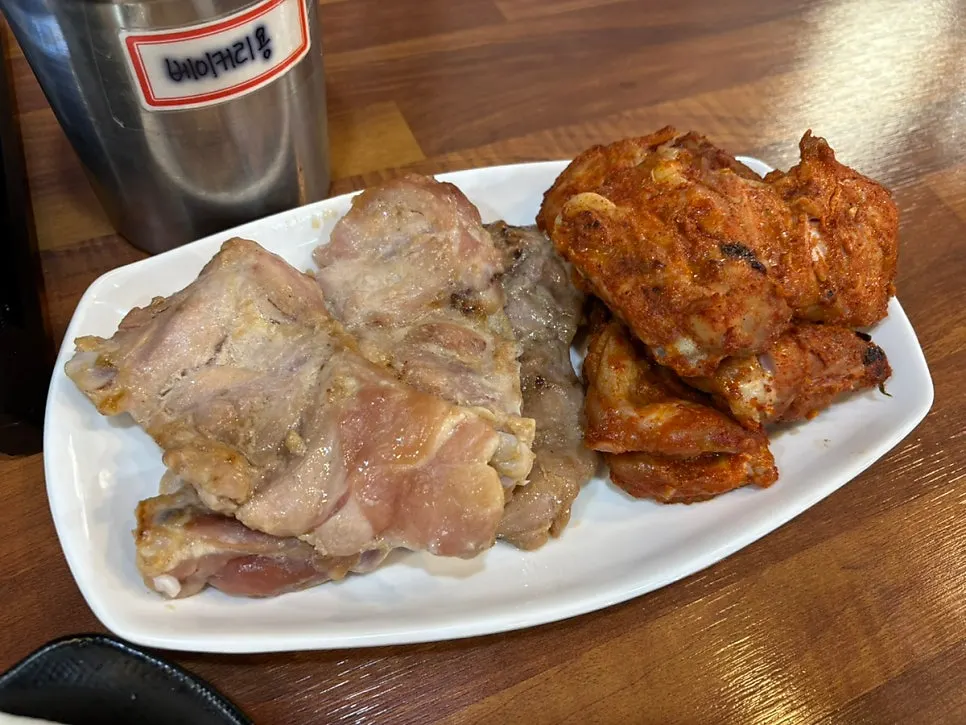 닭갈비와 곁들이는 밑반찬
