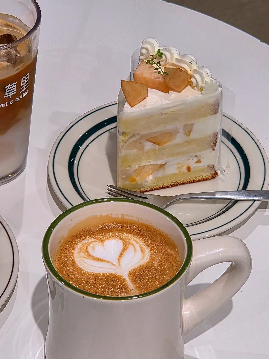Cross-section of the peach cream cake