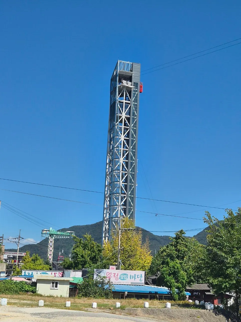 Exterior of the Jayeon Dakgalbi building in Gapyeong