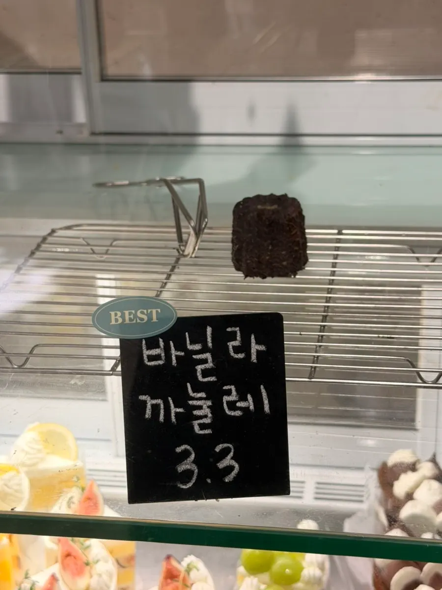 House-made desserts on display