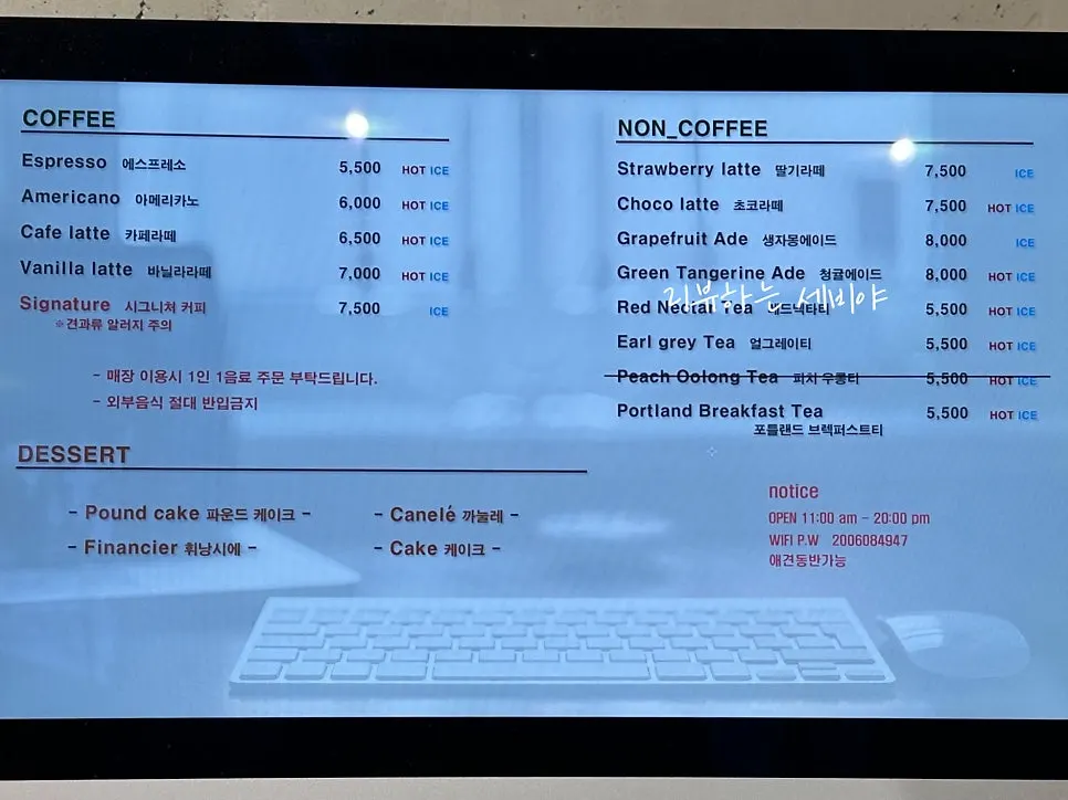 Cake price list for Cafe Imchori's handmade bakery