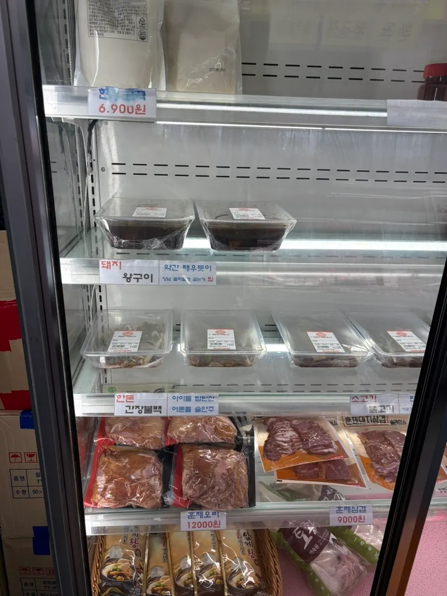 Barbecue vegetables and sauces for sale