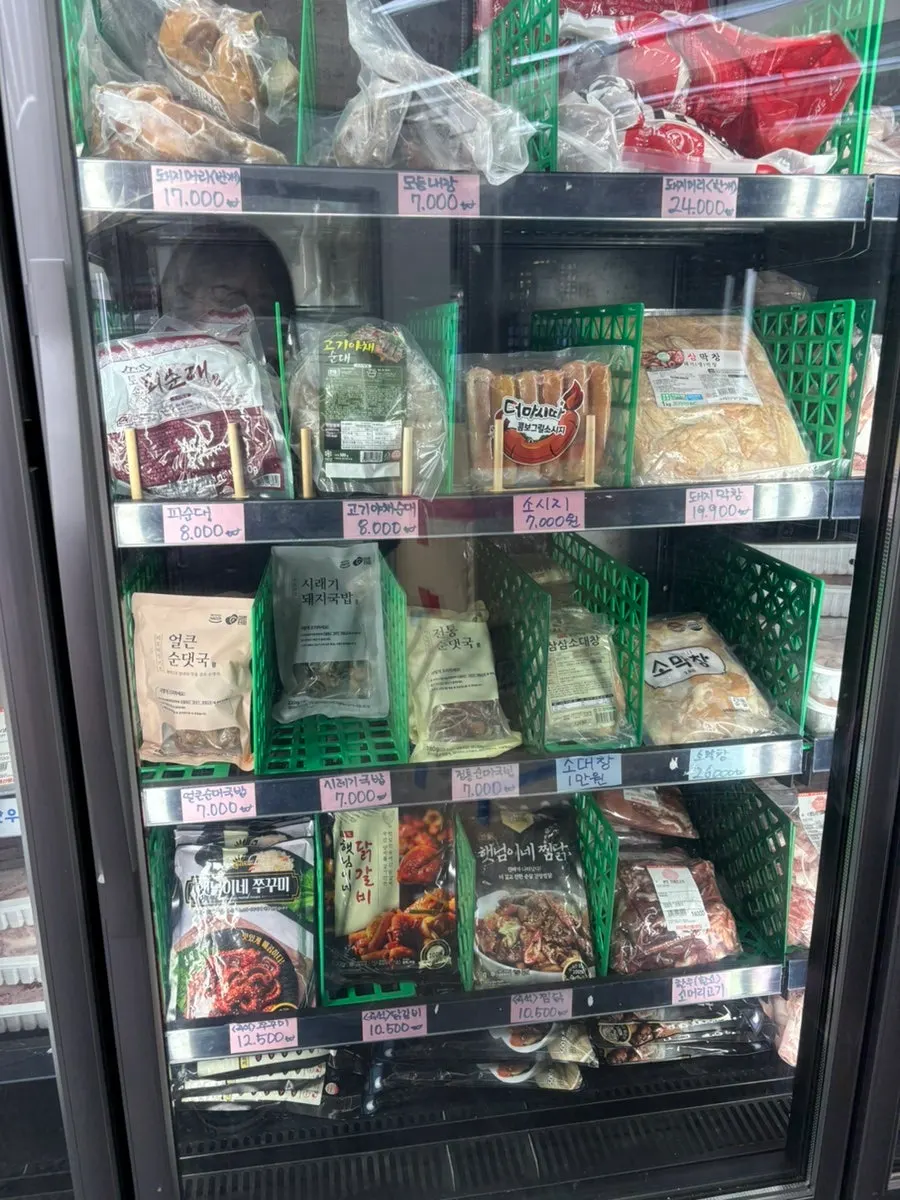 House-made marinated meats for sale