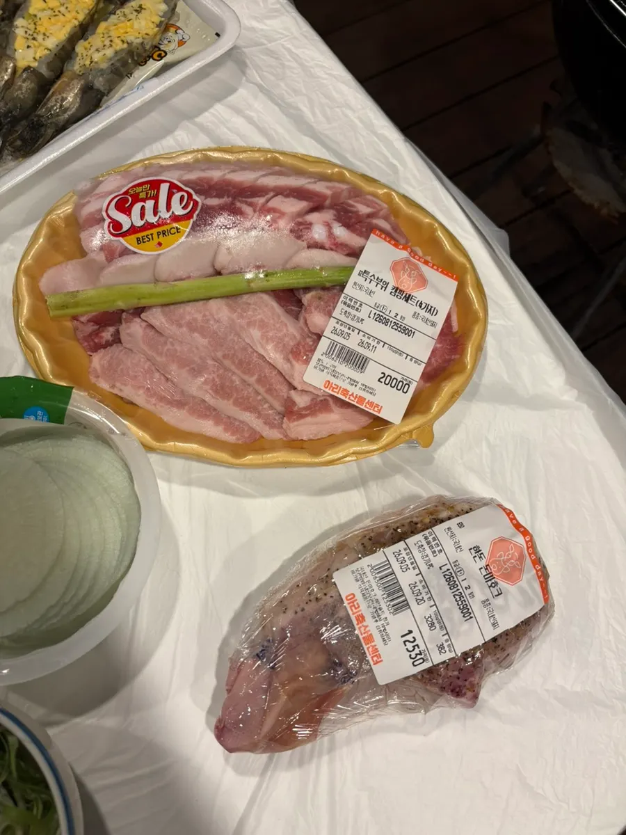 Salt included after buying meat
