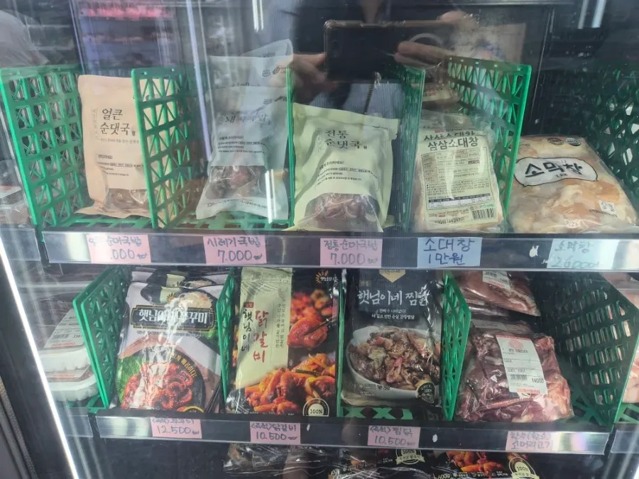 Display case with hanwoo and imported beef