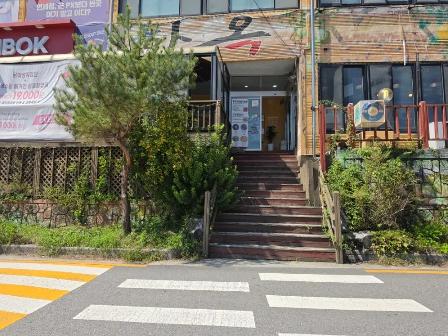 Aparcamiento exclusivo para clientes de Hanok Dakgalbi