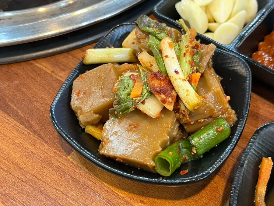 Plate of acorn jelly side dish