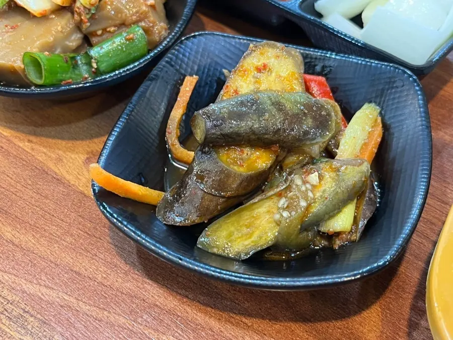 Plate of seasoned eggplant side dish