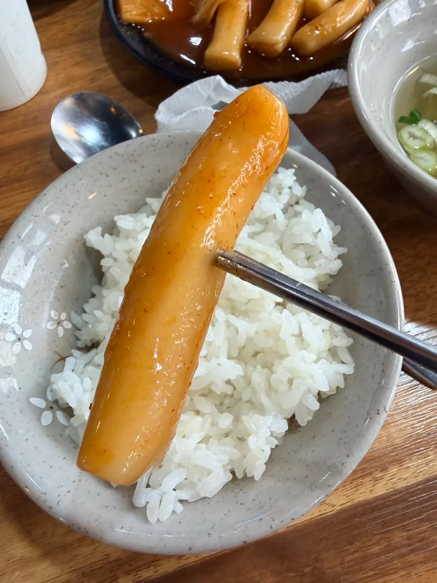 Close-up of wheat-cake tteokbokki