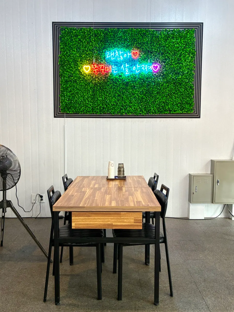 Menu board with jjukkumi rice bowl and griddle stir-fry