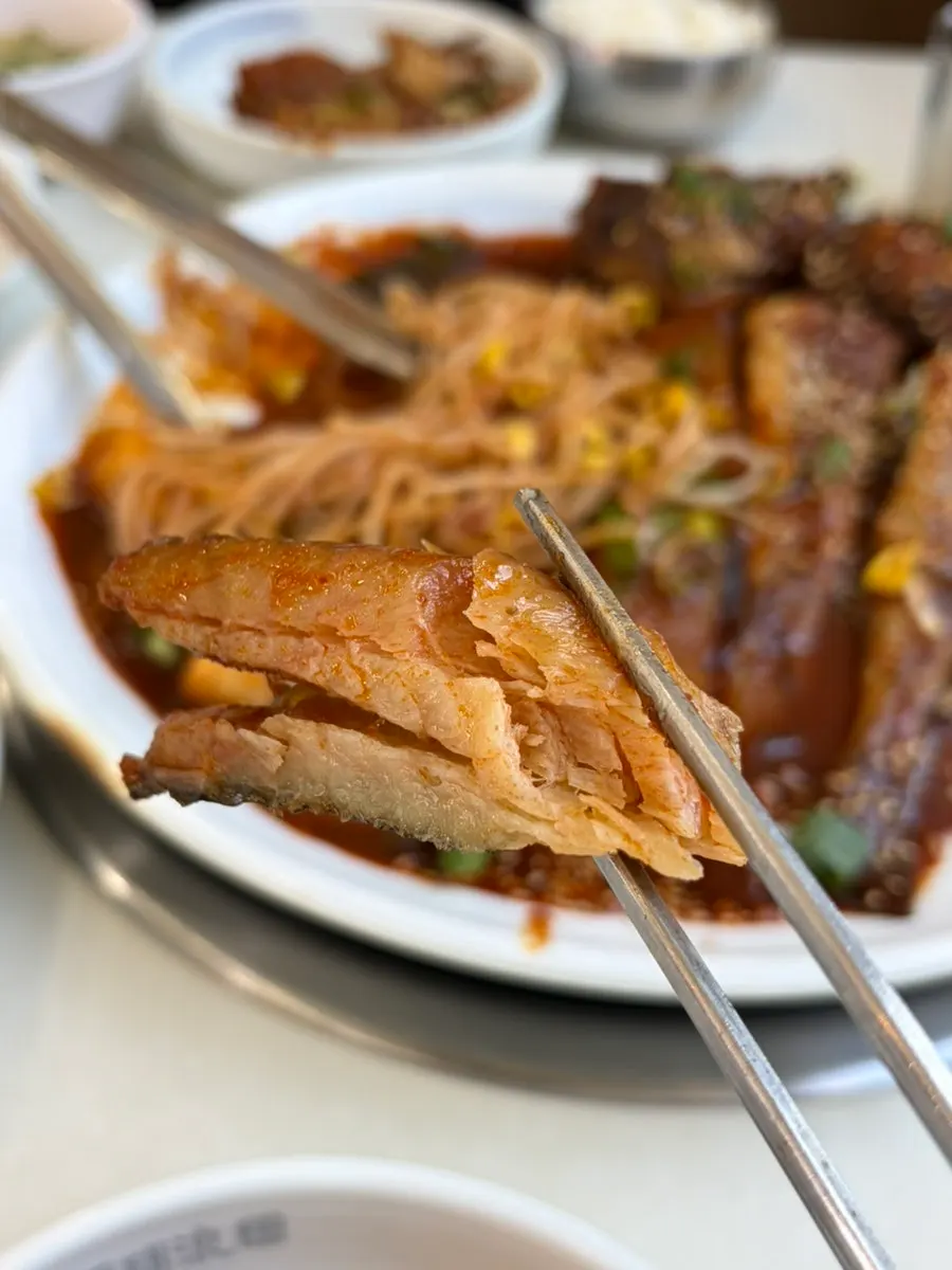 오동통한 코다리 살 클로즈업