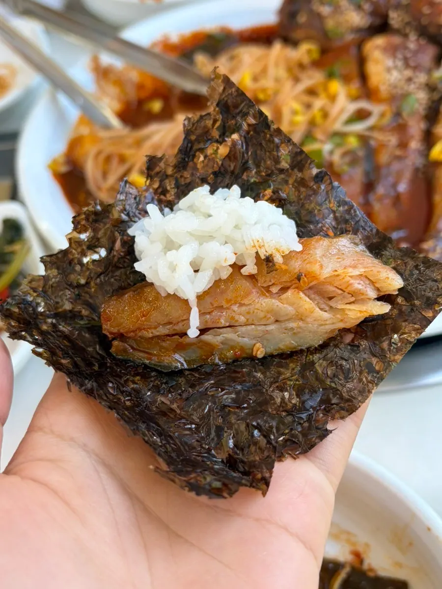김에 싸 먹는 코다리조림