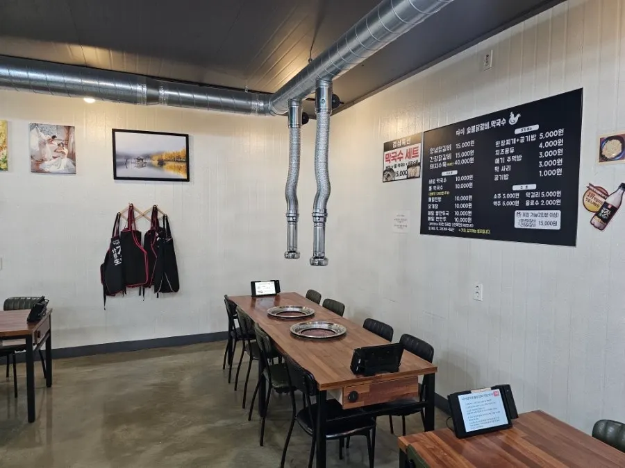 Interior well-suited for families