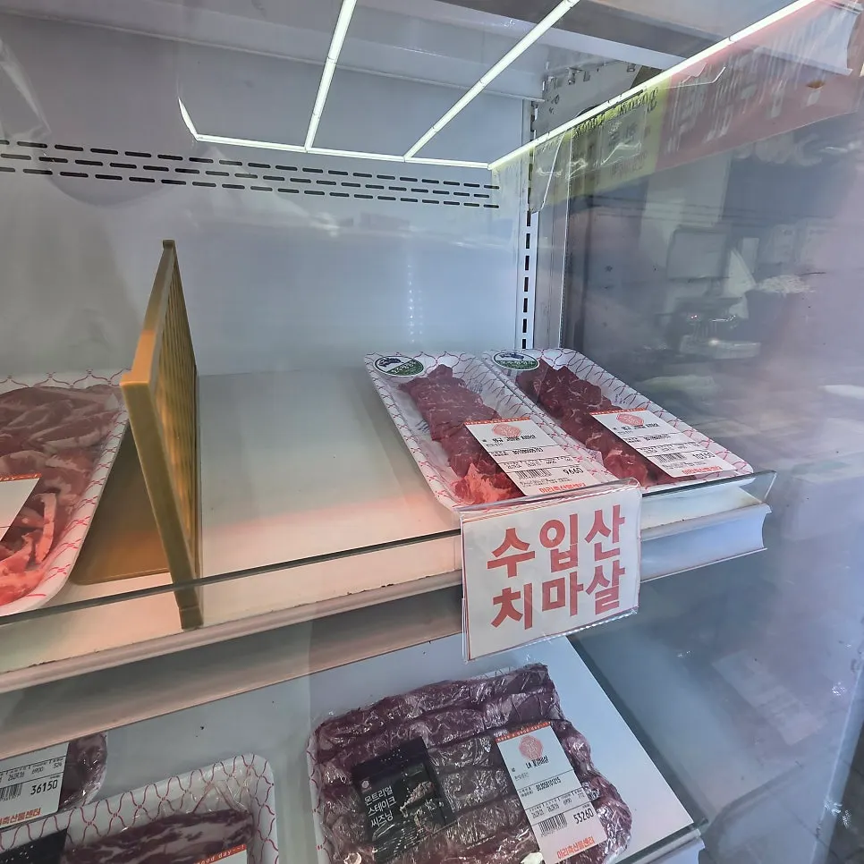A variety of meats available in small orders