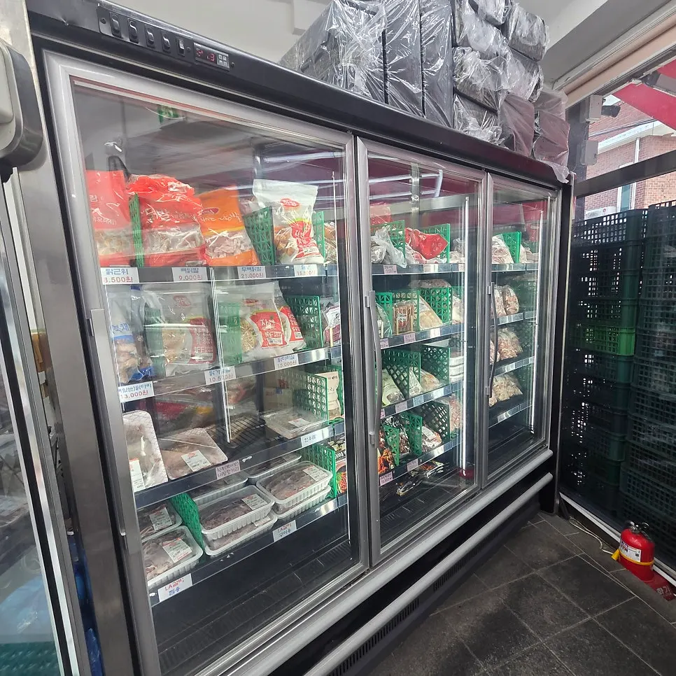 Extra ingredients for pension barbecue shopping
