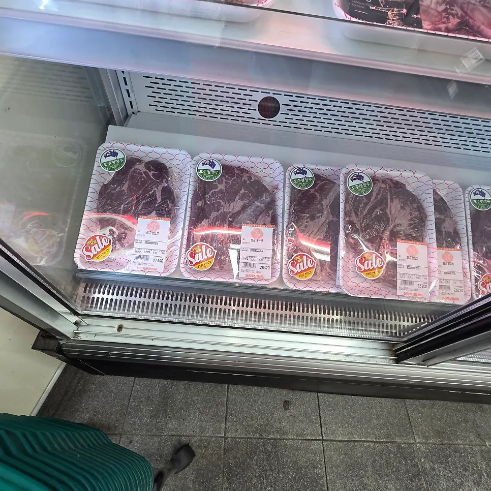 Purchased Australian Wagyu flower ribeye and vegetables