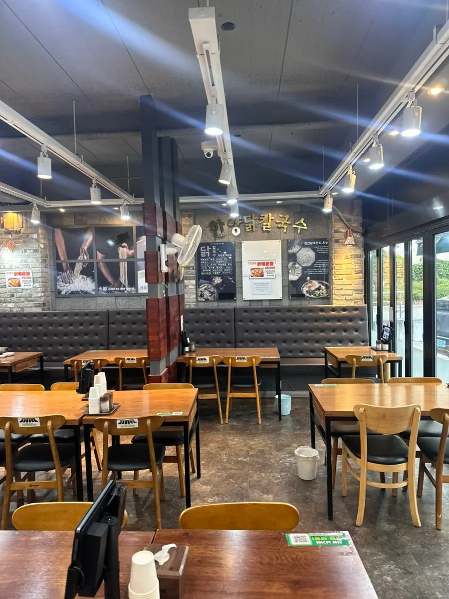 Front of Hanyang Dak Kalguksu