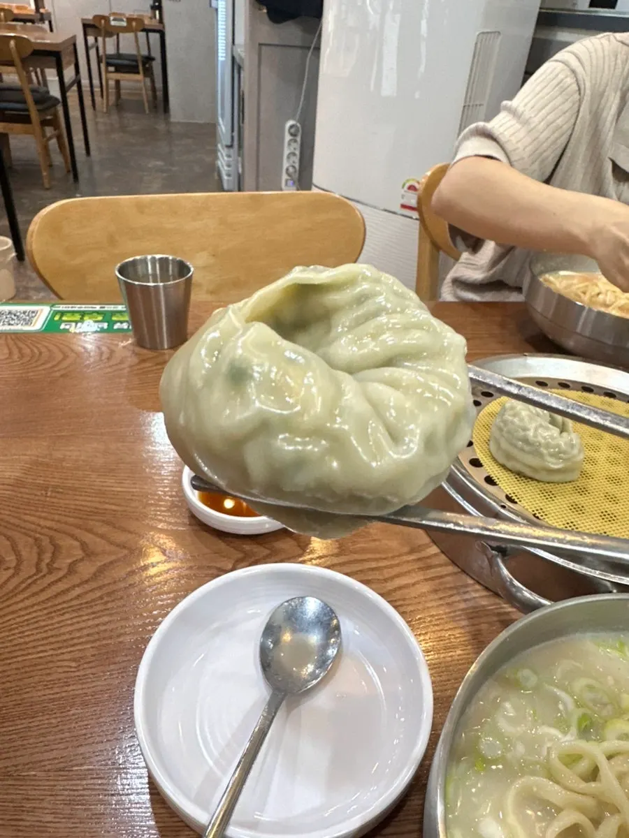 Cross-section of a steamed dumpling showing the filling