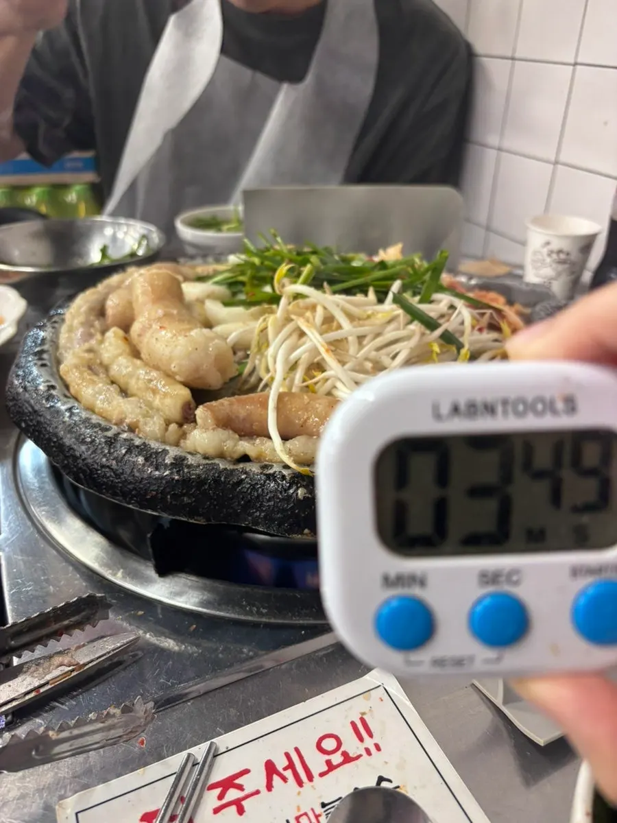 곱창과 함께 나온 감자 떡 채소 구성