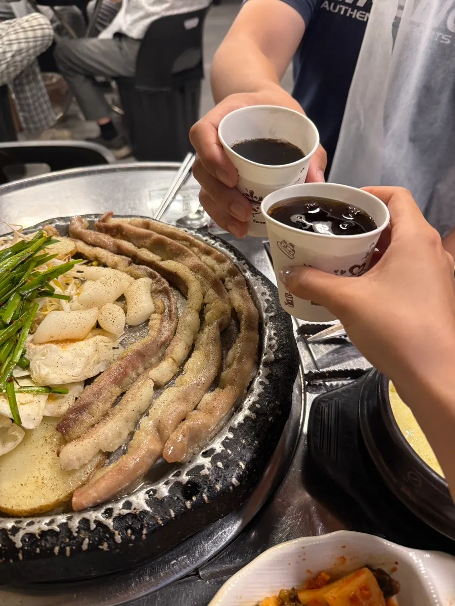 Gopchang grilling with the timer running