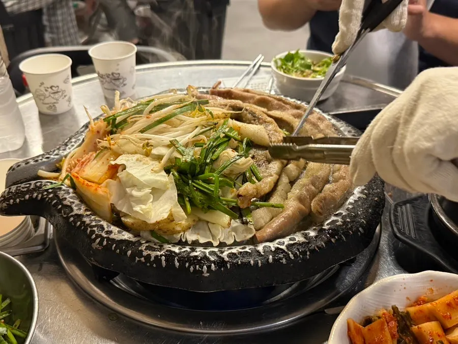Gopchang and vegetables cut into just the right size