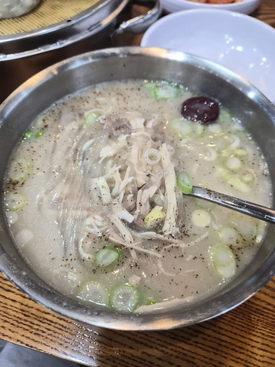 Cross-section of a king mandu packed with filling