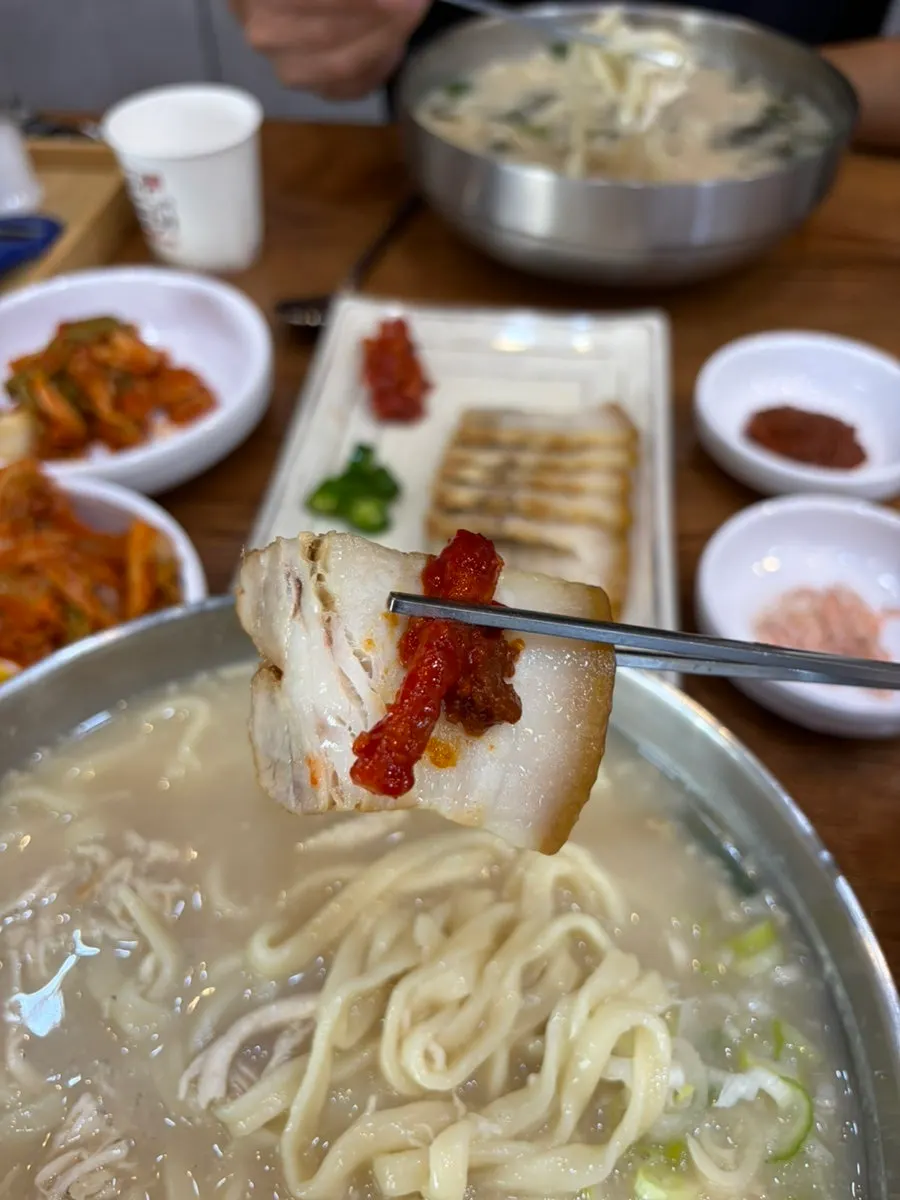 보쌈 고기와 함께 나온 무말랭이
