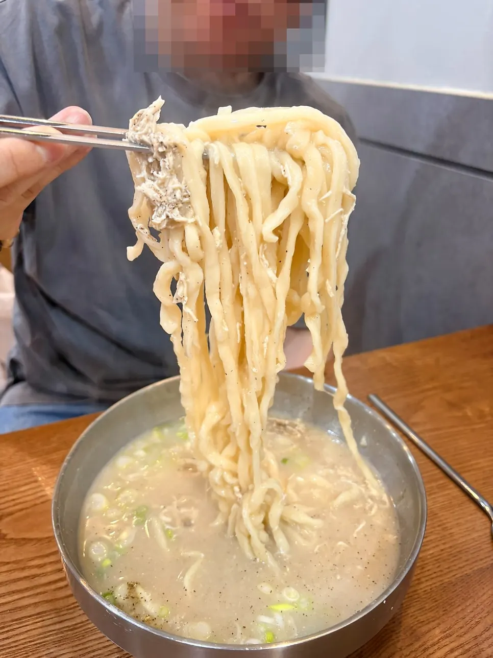Broth with added green onion aroma