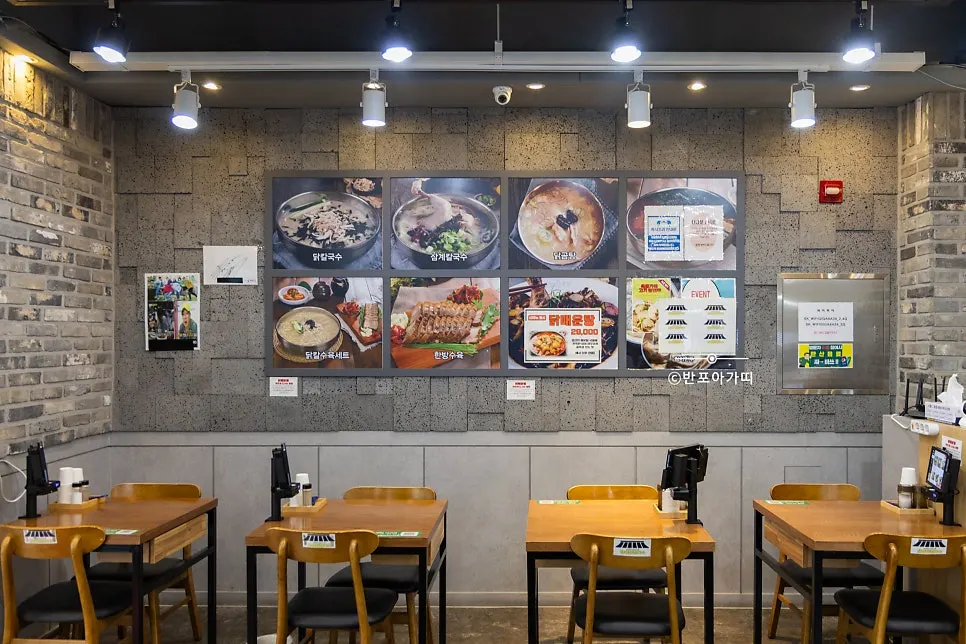 Smart order tablet on the table