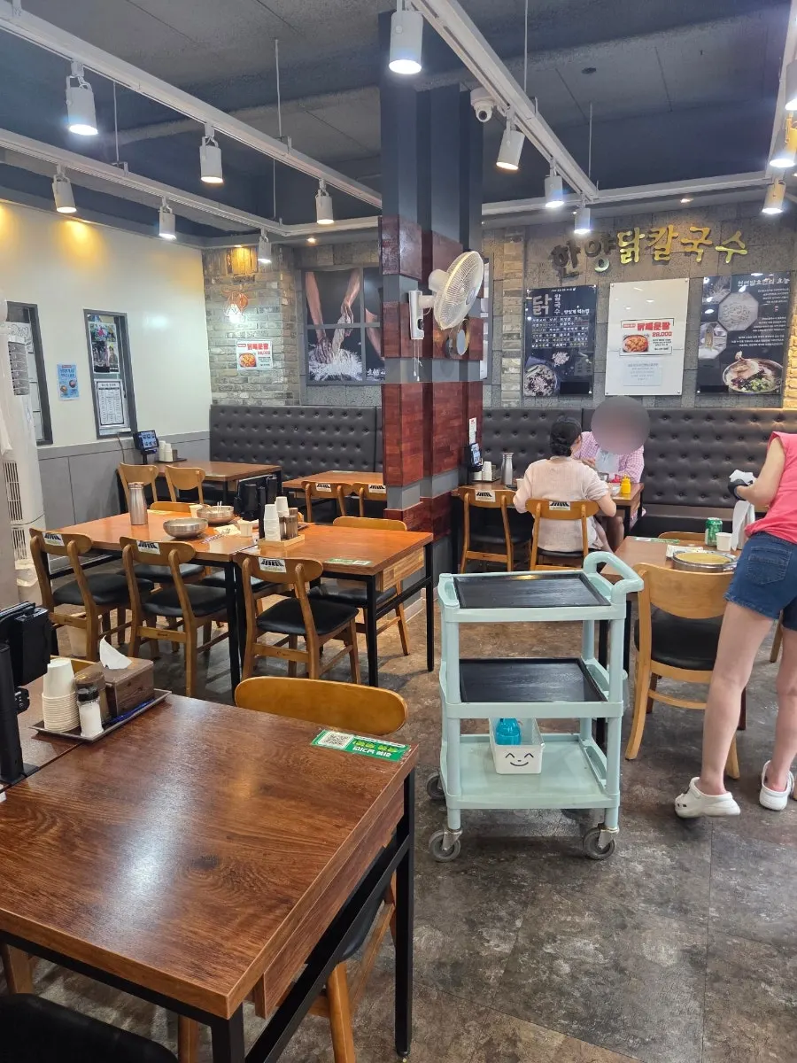 한양닭칼국수 본점 매장 내부 모습