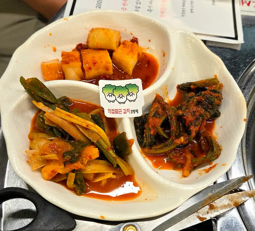 Three types of homemade kimchi side dishes