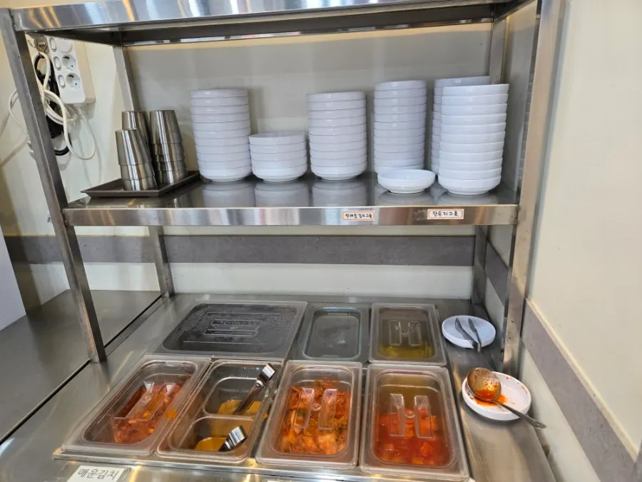 Self-bar for grabbing side dishes