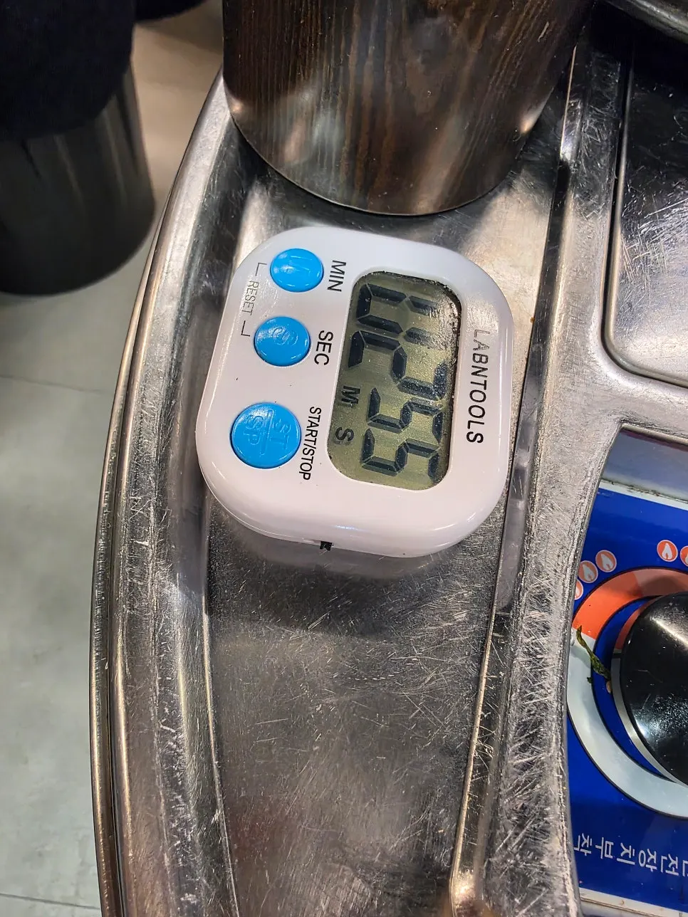 Timer for cooking beef gopchang
