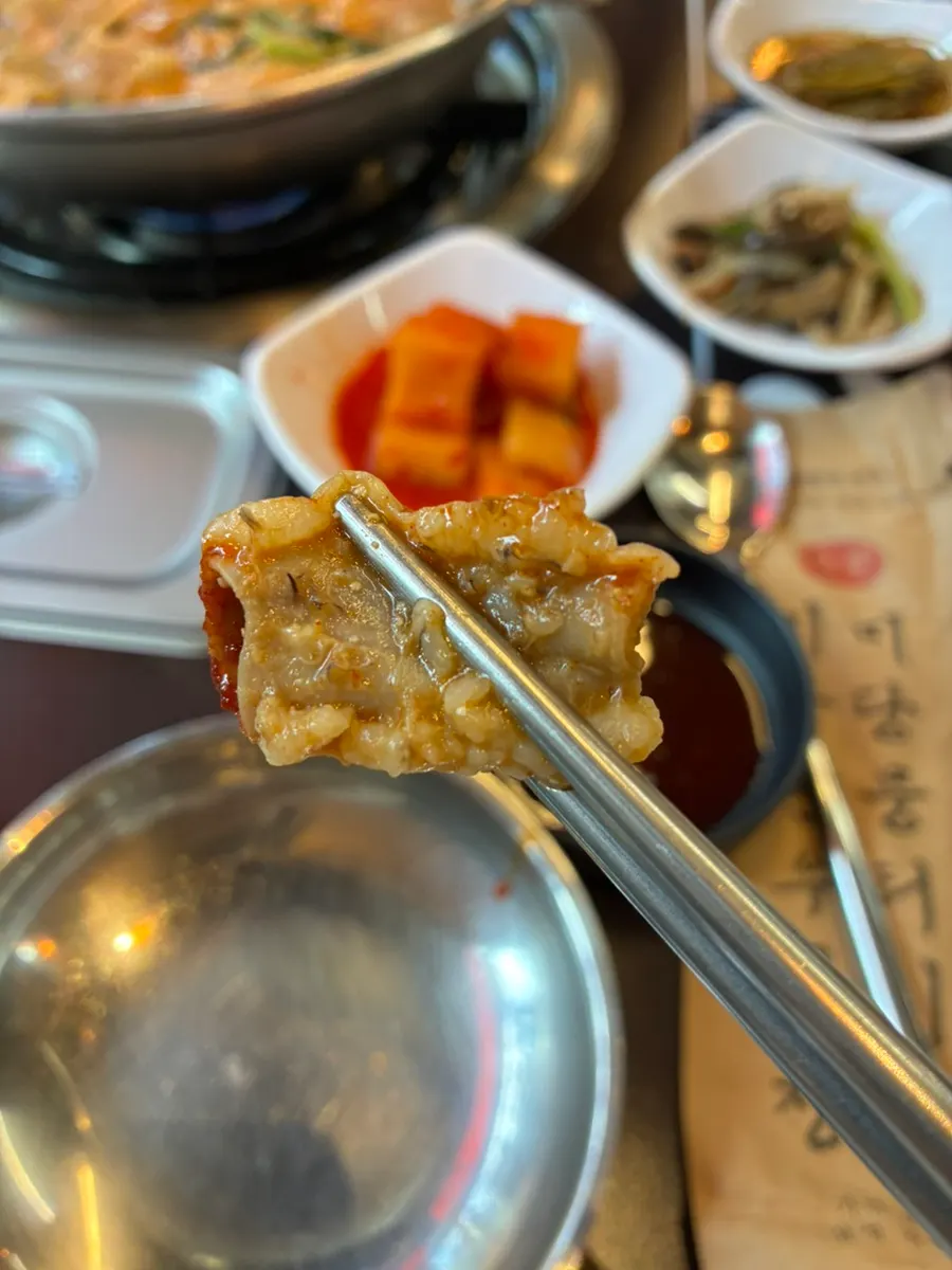 Preview of gopchang hot pot broth