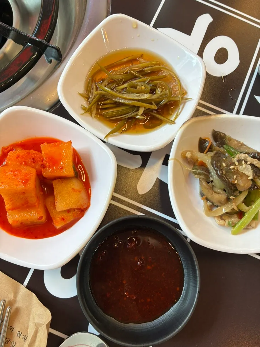 Inside Midang Hanwoo Gopchang