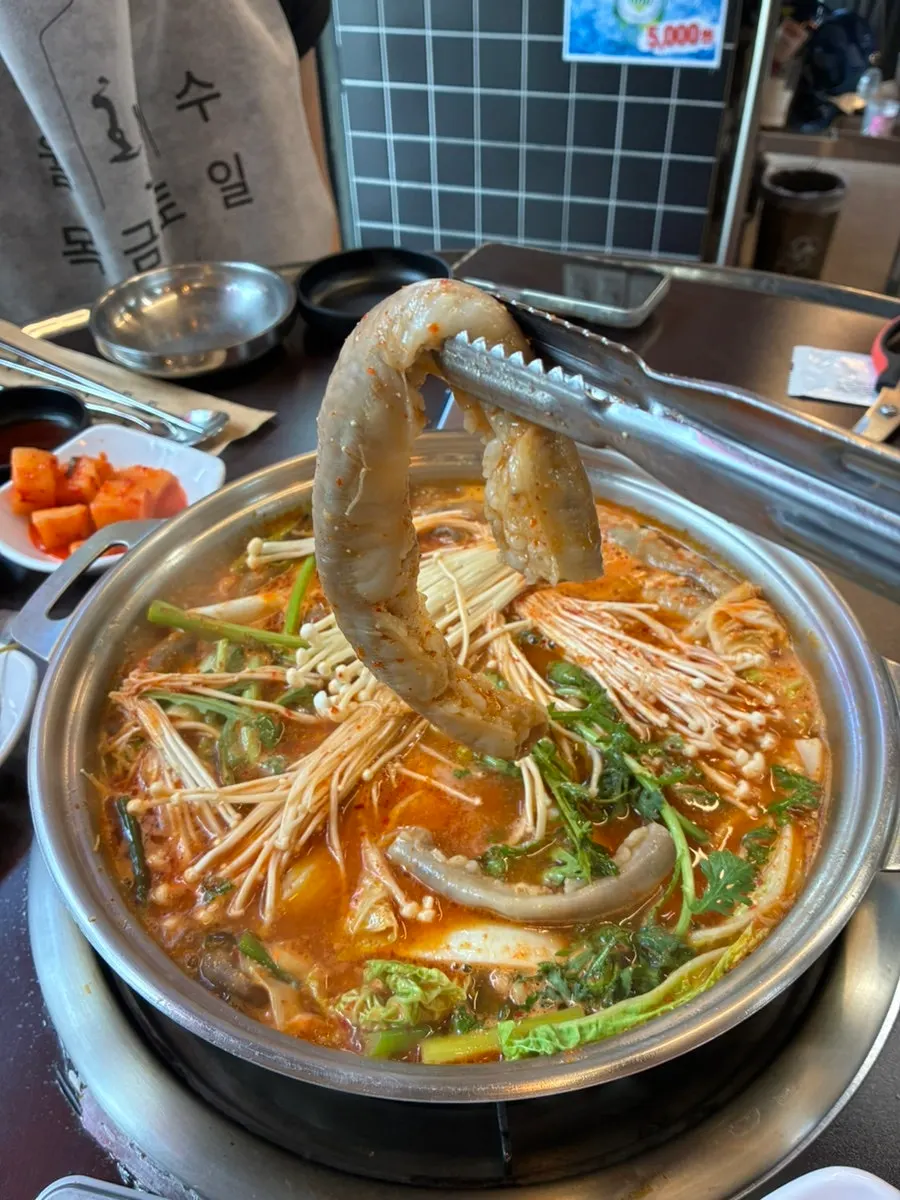Ordered medium gopchang hot pot