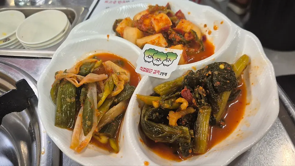 Photo of the ordered hanwoo gopchang and makchang