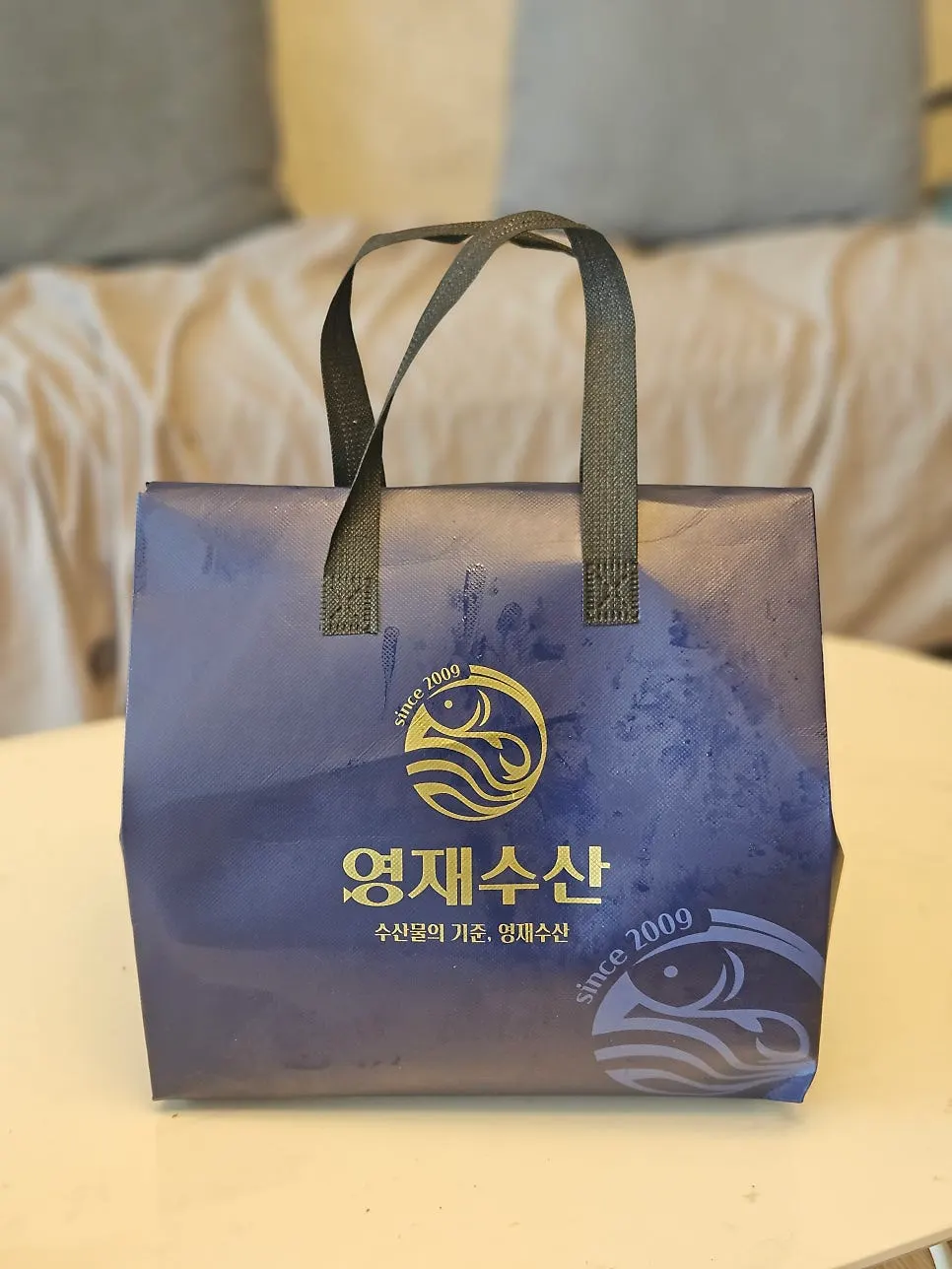 전광연회 소 주문 내역