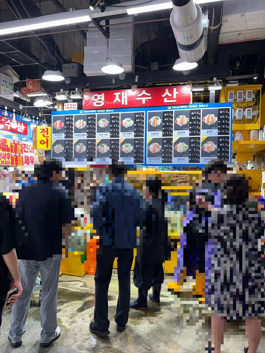 Entrance to Yeongjae Susan